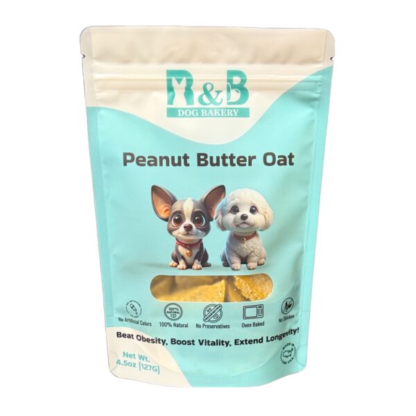 Peanut Butter Oatmeal Dog Cookies - Image 2